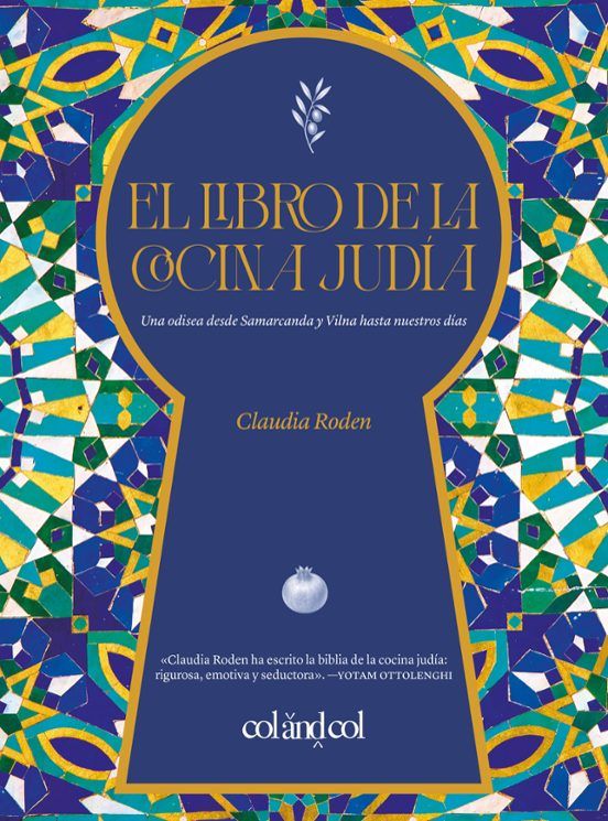 EL LIBRO DE LA COCINA JUDÍA