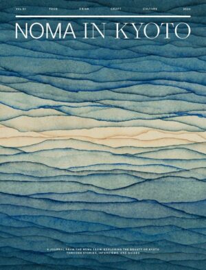 NOMA IN KYOTO