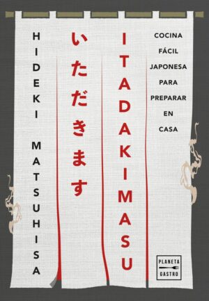 ITADAKIMASU