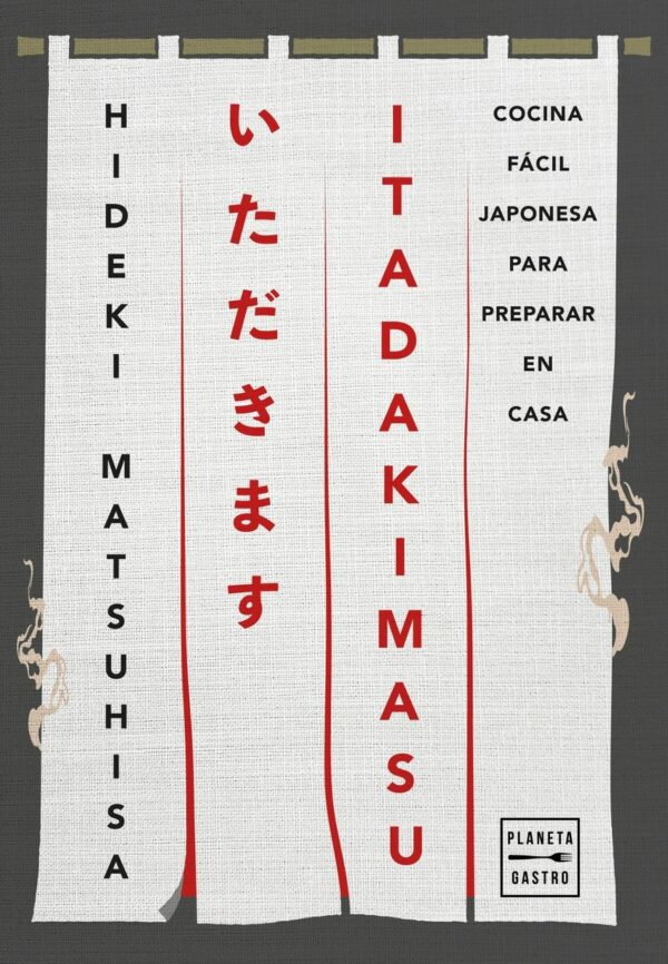 ITADAKIMASU