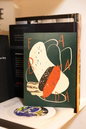 LAMINAS GASTRONOMICAS "LA FABADA"
