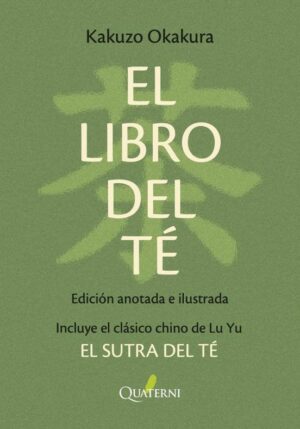 EL LIBRO DEL TE