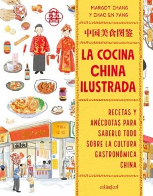 LA COCINA CHINA ILUSTRADA